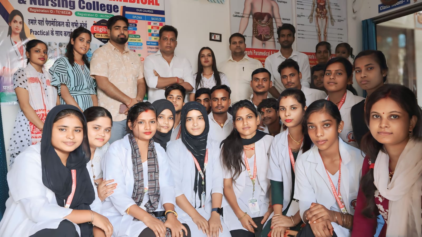 https://muzaffarpurparamedicalcollege.com/wp-content/uploads/2025/05/WhatsApp-Image-2025-05-25-at-4.16.17-PM1.jpeg